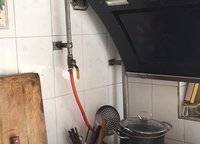 興華街27號(hào)院