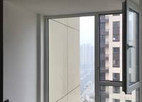 萬(wàn)科美景魅力之城
