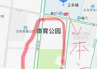 上東城