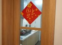 萬科城