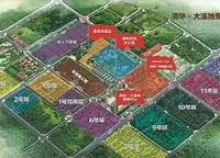 清華大溪地