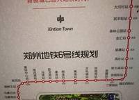 洞林湖新田城