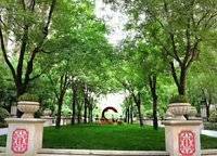 鄭州大學(xué)東生活區(qū)