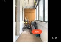 河南省委家屬院