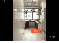 河南省委家屬院
