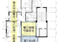 利海托斯卡納