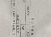 鄭州歐麗公司家屬院