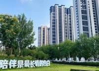 富田城九鼎公館