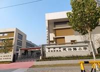 永威城
