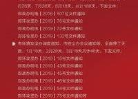 榮盛祝?；ㄕZ(yǔ)水岸