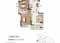 泰宏建業(yè)國際城