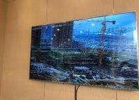 金域華府