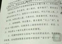 河南外包產(chǎn)業(yè)園