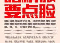 綠都脈棟