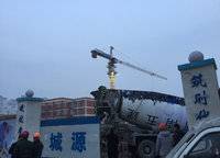 萬科民安星辰（民安西上二期）
