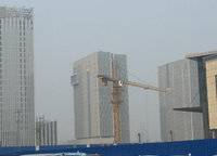 華強(qiáng)城市廣場(chǎng)