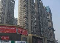 華強(qiáng)城市廣場(chǎng)