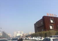 融創(chuàng)蘭園