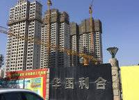 經(jīng)開萬錦城