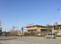 中建觀湖國際