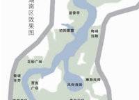 和黃熙花園