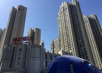 謙祥萬(wàn)和城