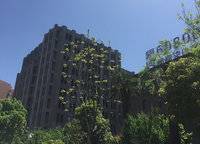 良庫老街公寓（易谷國際）