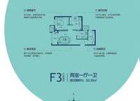 鄭西理想城