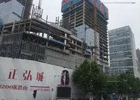 正弘麗汀公寓