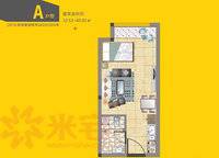 正弘高新數(shù)碼港
