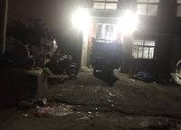 萬科美景世玠（鄭紡機(jī)地王）