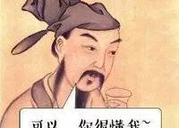 信保春風(fēng)十里