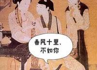 信保春風(fēng)十里