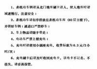 綠都脈棟