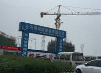 鼎盛陽光城