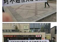 永威西郡