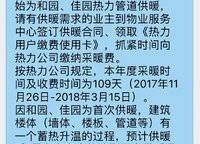 綠都脈棟