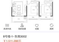 榮盛祝?；ㄕZ水岸