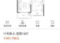 榮盛祝?；ㄕZ水岸