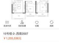 榮盛祝?；ㄕZ水岸