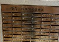 萬科天倫紫臺(tái)