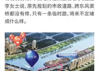錦藝金水灣