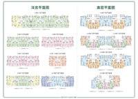 碧源月湖