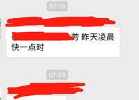 綠都瀾灣