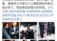 綠都瀾灣