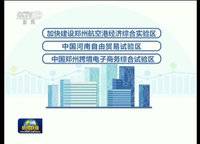 康橋悅?cè)貓@