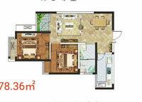 泰宏建業(yè)國際城