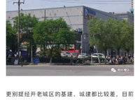 華潤(rùn)紫云府