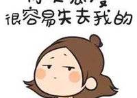 豫發(fā)豫園
