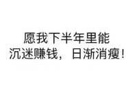 豫發(fā)豫園